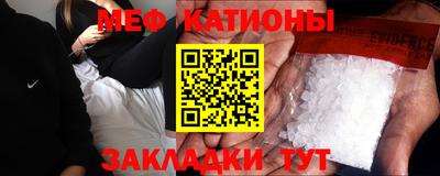 амф Лесосибирск