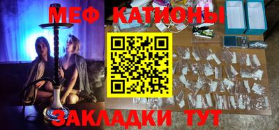 винт Ливны