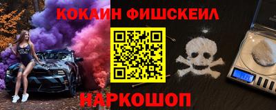 гашиш Ликино-Дулёво