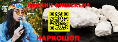 амф Лесосибирск