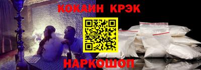 гашиш Ликино-Дулёво