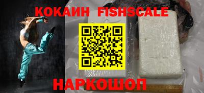 гашиш Ликино-Дулёво