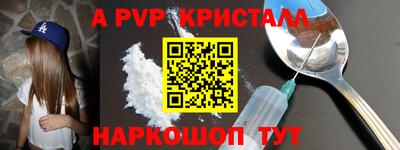 гашиш Ликино-Дулёво