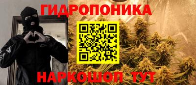 амф Лесосибирск