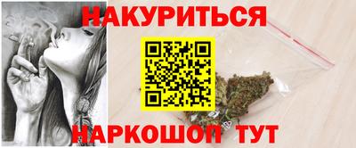 амф Лесосибирск