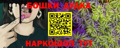 амф Лесосибирск