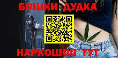 гашиш Ликино-Дулёво
