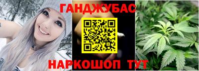 амф Лесосибирск