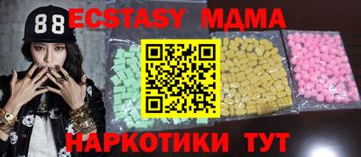 винт Ливны