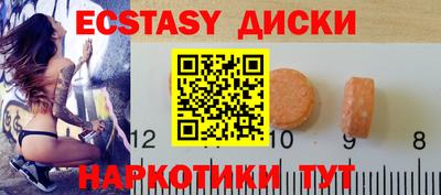 амф Лесосибирск