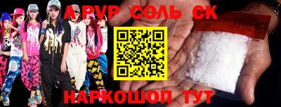 амф Лесосибирск