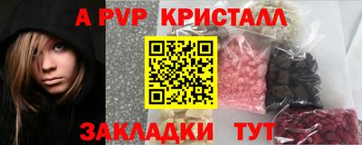 гашиш Ликино-Дулёво