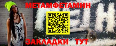 гашиш Ликино-Дулёво