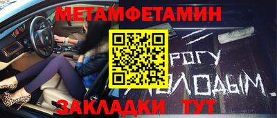 амф Лесосибирск