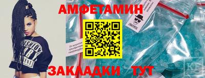 гашиш Ликино-Дулёво
