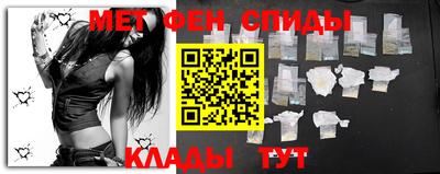 амф Лесосибирск