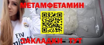гашиш Ликино-Дулёво