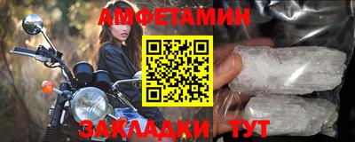 гашиш Ликино-Дулёво