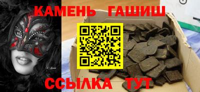винт Ливны
