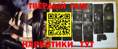 амф Лесосибирск