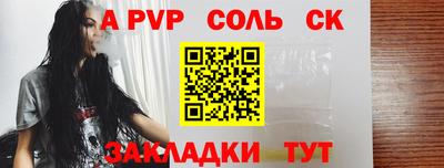 амф Лесосибирск