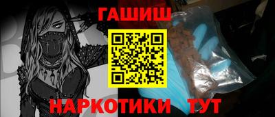 амф Лесосибирск