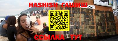 амф Лесосибирск