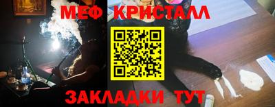 гашиш Ликино-Дулёво