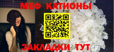 винт Ливны