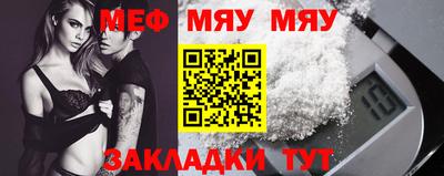 гашиш Ликино-Дулёво