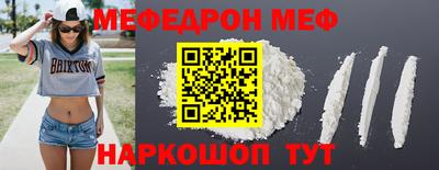 гашиш Ликино-Дулёво